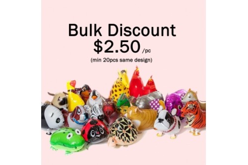  Bulk Discount Air Walking Pet Balloons (Min. 20 pieces)